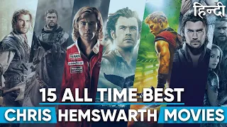 Top 15  Best Chris Hemsworth Movies in Hindi [Explained In Hindi] | Thor's Best Movie | Movies bolt