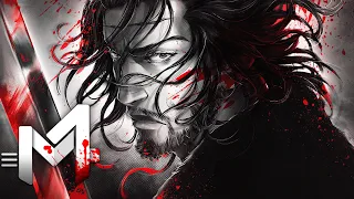 Musashi Miyamoto (Vagabond) - Caminho Da Morte | M4rkim
