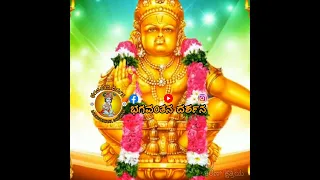 ಕಾನನ ವಾಸ ಕಲಿಯುಗ ವರದ🙏Kanana vasa kaliyuga varadha// Kj yesudas//Kannada Ayyappa Video songes