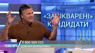 Повечір'я – Генадій Балашов (12.06.19)