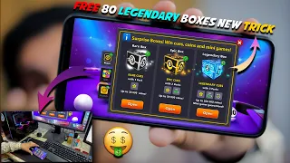 8 Ball Pool Free 80 Legendary Boxes Full Working Method 100% | JahaNzaib Gaming | JahaNzaib HaNif