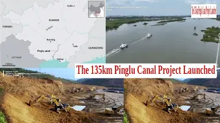 US$10 Billion Mega Canal Project Launched by China to Connect Southwest China to the ASEAN Countries