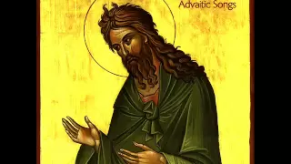 Om - Gethsemane - Advaitic Songs 2012