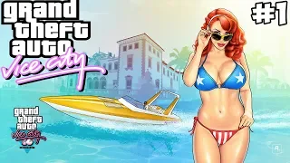 GTA Vice City БЕТА Прохождение На Русском - Часть 1