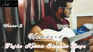 Humdard | Tujhe Kitna Chahne Lage | Mashup | Mithoon | Arijit Singh |  V-2 | Ft.Ansh Jain