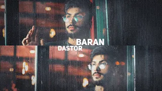 Dastor - BARAN ده‌ستور - باران   (OFFICIAL AUDIO)