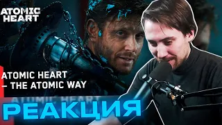 Реакция DeadP47 на Atomic Heart - "The Atomic Way" Trailer | ft. Jensen Ackles