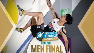 🔥IFSC Men's Final World Cup INNSBRUCK Bouldering 2023 💪🏼