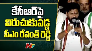 CM Revanth Reddy Fires on KCR | Congress VS BRS | Telangana | Ntv