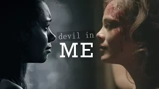 Sybil | Devil In Me