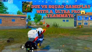 DUE VS SQUAD RUSH🤐😢 GAME PLAY WITH FUNNY COMMENTARY ARAB PUBG LOVER