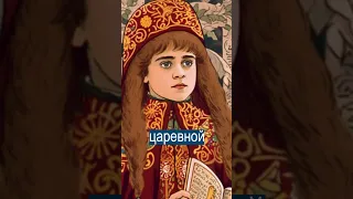 Гарри Поттер в русских сказках