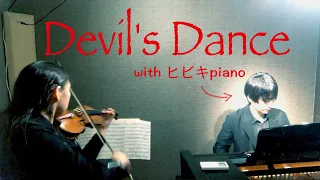 [Epic collab with Hibiki piano!] "Devil's Dance" by John Williams - "The Witches of Eastwick"