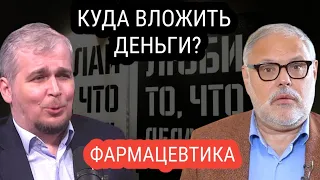 Найти ЖЕМЧУЖНОЕ ЗЕРНО