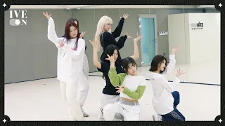 [IVE ON] 'LOVE DIVE' DANCE PRACTICE BEHIND