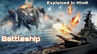 Battleship (2012) Film Explained in Hindi