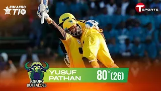 Stunning Batting By Yusuf Pathan 80 runs in Just 26 balls | Zim Afro T10