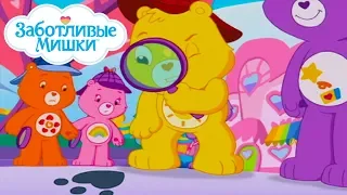 Care Bears in Russian | Заботливые мишки. Добрые истории |  Говорящий животик