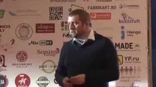 Дмитрий ПОТАПЕНКО: "Продлевайте качество! Работайте с нищими!"