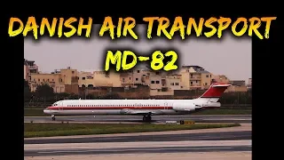 Ex MERIDIANA | MD-82 | Takeoff And Landing