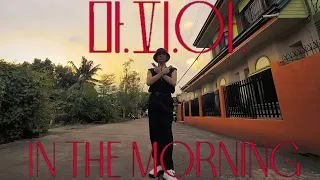 ITZY "마.피.아 In The Morning" Solo Male Dance Cover | Aenferno PH | Philippines