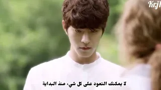 Dating Agency ; Cyrano Ost | Ra.D Something Flutters Arabic Sub مترجم