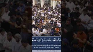 Surah Ghafir| Raad Muhammad Al Kurdi| Beautiful Quran Recitation| #quran