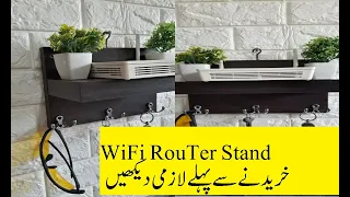 Wifi router & Ptcl Modem stand plus Key holder Keychain Stand