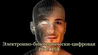 Ф0рсайт-проект "Детство - 2030".