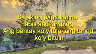 Sa ugoy ng duyan with lyrics by Aiza Seguerra
