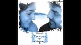 Enthaaraa Enthaaraa Full Song | Thirumanam Ennum Nikkah | Jai & Nazriya Nazim