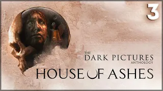 House of Ashes [ИГРОФИЛЬМ] ► Часть 3. ФИНАЛ - Лучшая концовка (все живы)