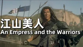 An Empress and the Warriors (2008) 4K The Great General is on the verge of saving the Great King