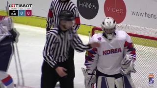 IIHF 2019 | World Championship | U20 | Division II Group A | Estonia vs. Korea| Full Game