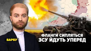 💪ЗСУ звільняють БАХМУТ!🔥Вибухає у Луганську! 🇹🇷 Історичні вибори|Марафон "НЕЗЛАМНА КРАЇНА "–13.05.23