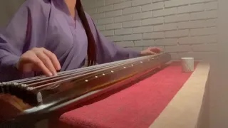 古琴 《不染 》白无瑕版本 Guqin