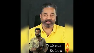 Kamal Hassan talking about Surya.. Vikram 🔥 vs Rolex 🦞#vikram #rolex #kamalhaasan #surya