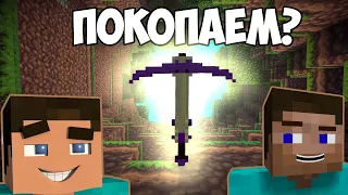 СДЕЛАЛ ВИВЕРН КИРКУ И КАЙФУЮ НА HITECH СЕРВЕРЕ ! Minecraft с модами 1.12.2