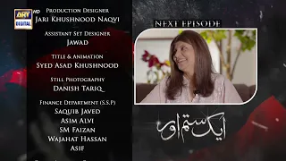 Aik Sitam Aur Episode 17 - Teaser - ARY Digital Drama