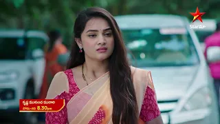 Krishna Mukunda Murari - Promo | 18th July  2023 | Star Maa Serials | Mon-Sat at 8.30 pm | Star Maa