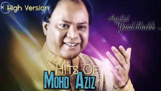 Gori Ka Sajan Sajan Ki Gori - Muhammad Aziz -Aakhari Raasta (1986)