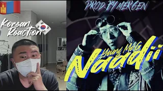🇲🇳🇰🇷🔥Korean Hiphop Junkie react to Young Mo'G - Naadii (MGL/ENG SUB)