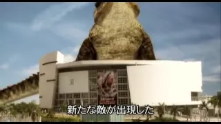 メガ・シャークvsクロコザウルス