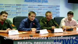 Поздравление с Днем Рождения.flv