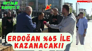 RECEP TAYYİP ERDOĞAN  2023'TE %65 İLE KAZANACAK !! SOKAK RÖPORTAJI