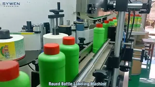 Automatic Liquid Fertilizer Bottling Line