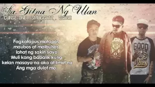 Sa Gitna Ng Ulan   Curse One, Smugglaz, Vlync (Clear Version)