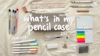 what’s in my pencil case 2022 🖇 | realistic 🌱