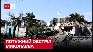 💥 Росіяни обстріляли Миколаїв - 2 людей загинуло, 24 поранені