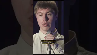 Иван Ильин про шампунь #standup #стендап #шутки #юмор #standupcomedy